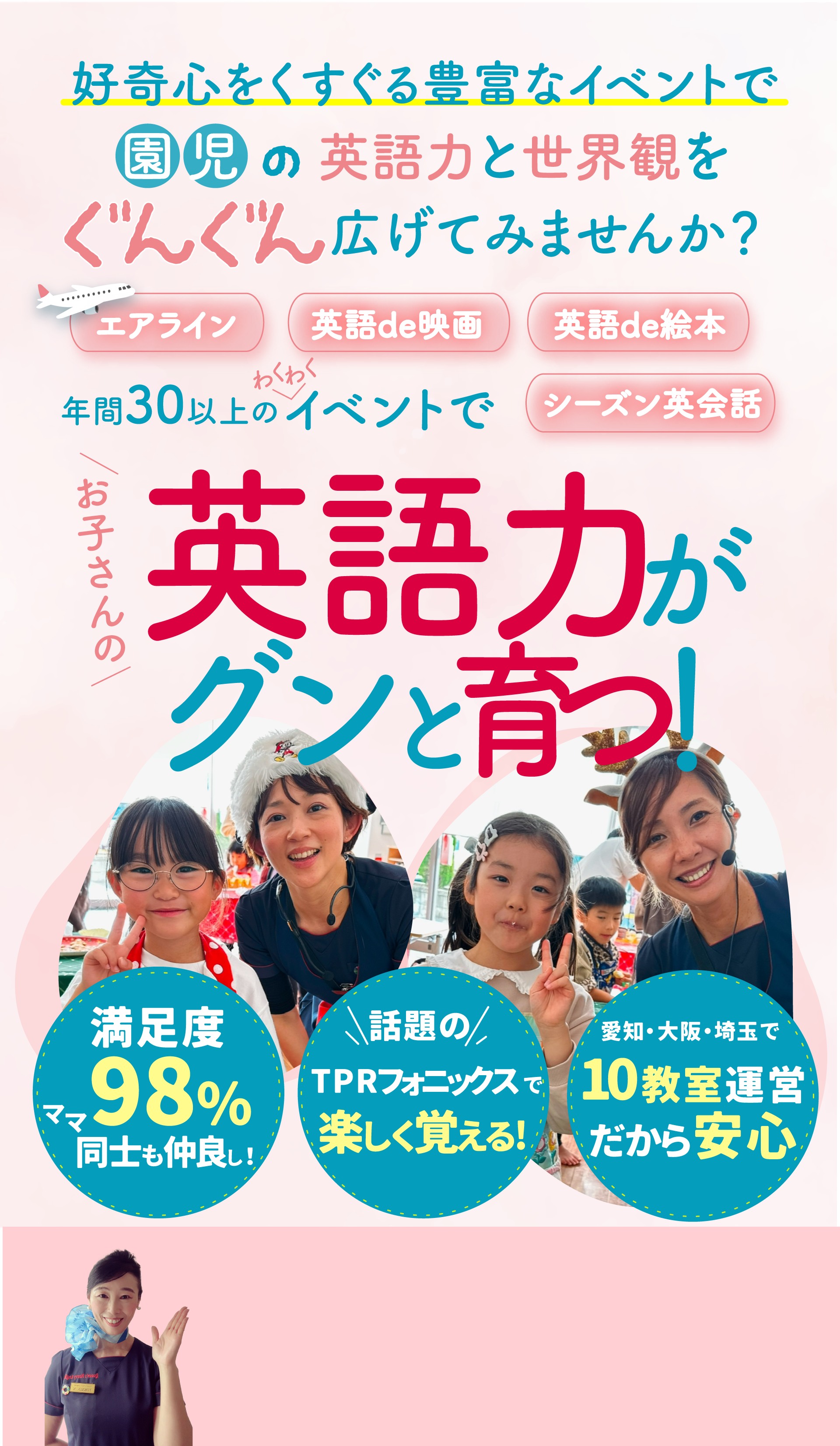 クイーンズマリーイングリッシュQeensMarryEnglish